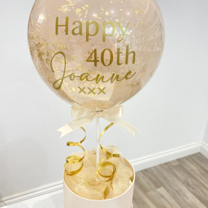 Small Hatbox Balloon